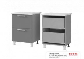 ШКАФ-СТОЛ С 2-МЯ ЯЩИКАМИ 6Р2 (600Х820Х500) КГ Крафт в Агрызе - agryz.ok-mebel.com | фото